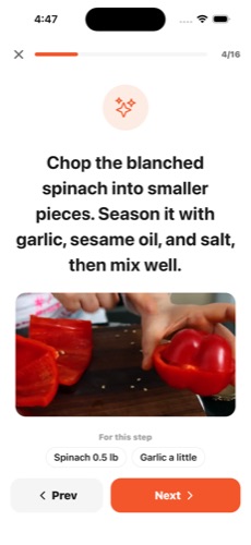 Cook Mode step screen