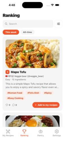 Recipe ranking screen